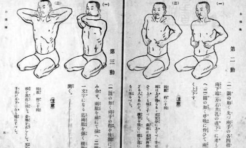 Jikyo Jutsu - Japanese therapeutic gymnastics