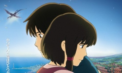 Gedo senki (tales from the earthsea)