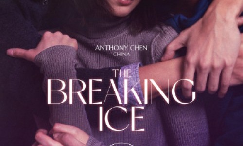 The Breaking Ice