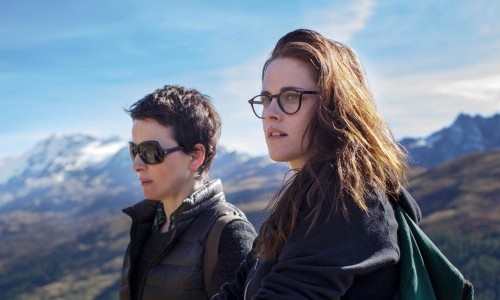 Sils Maria