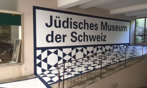 Jüdisches Museum der Schweiz